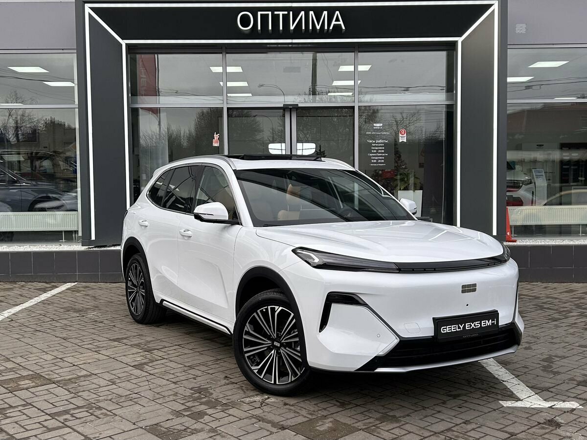 Geely EX5 EM-i