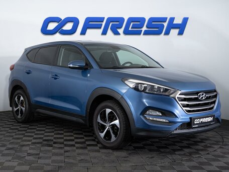 Hyundai Tucson III