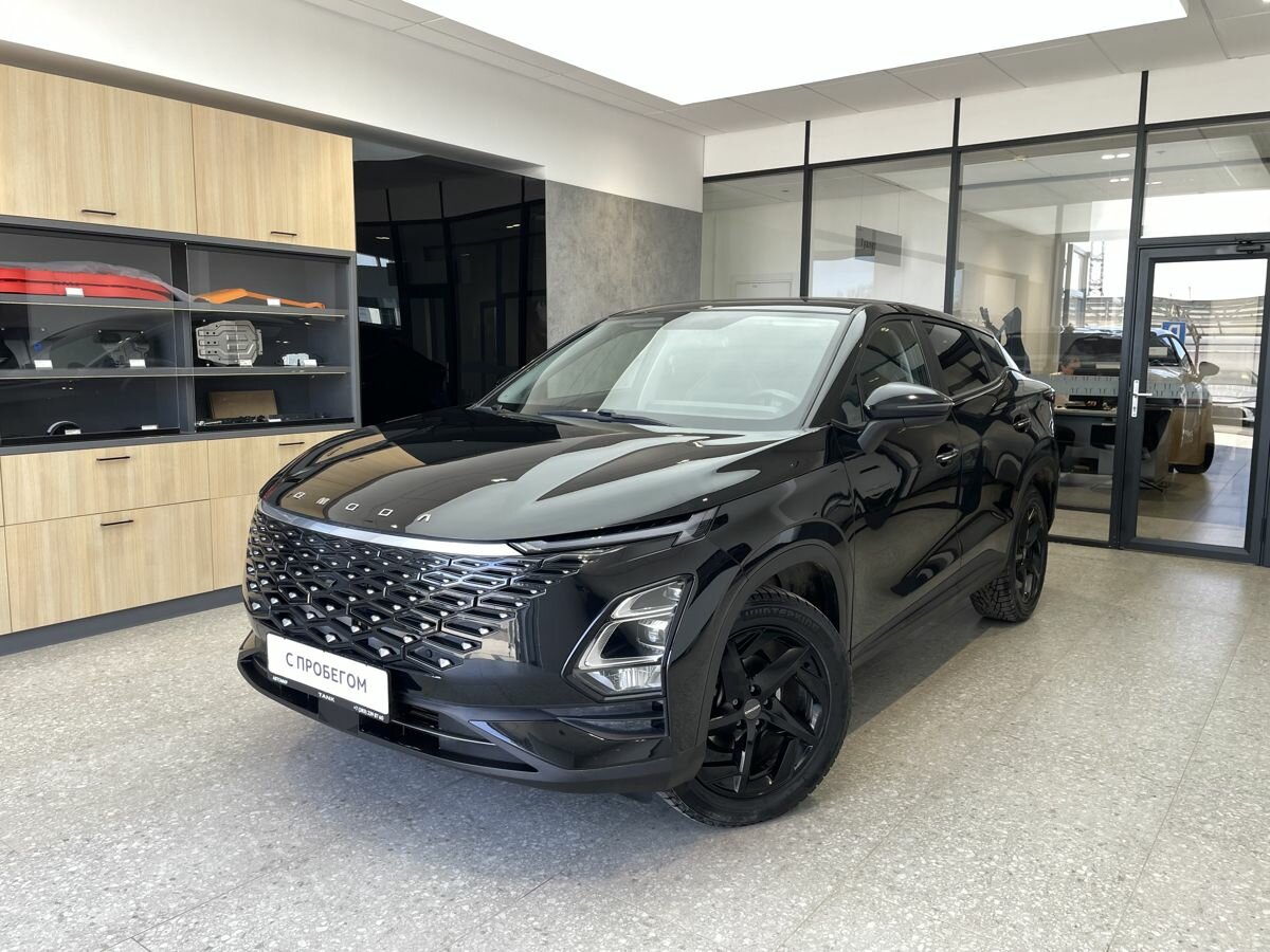 Omoda C5 I