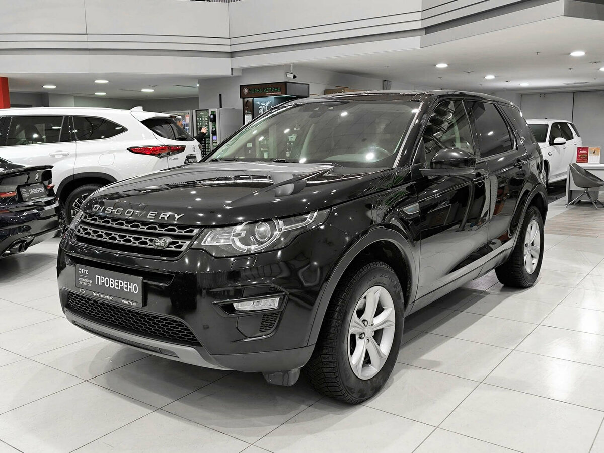 Land Rover Discovery Sport I