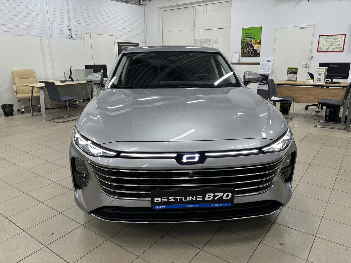 Bestune B70 I Рестайлинг