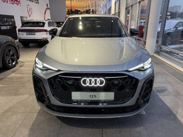 Audi Q5 L III (GU)