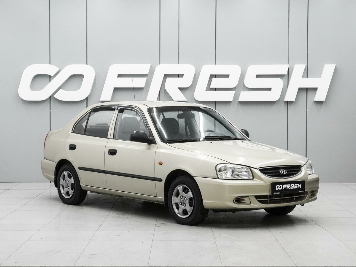 Hyundai Accent II