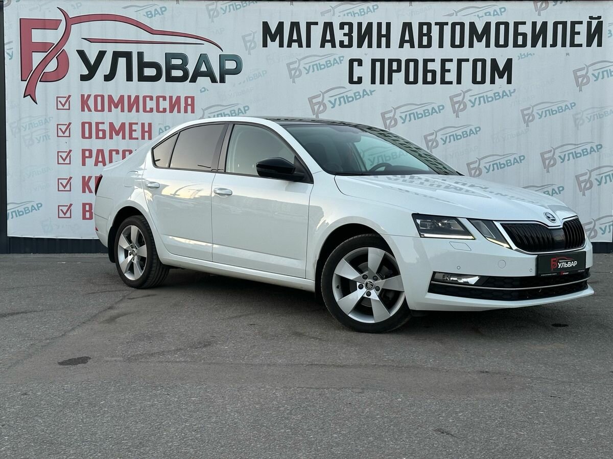 Открыть фотографии: Skoda Octavia III (A7) Рестайлинг