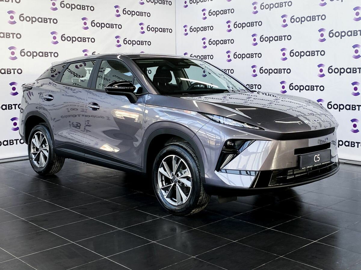 Omoda C5 II