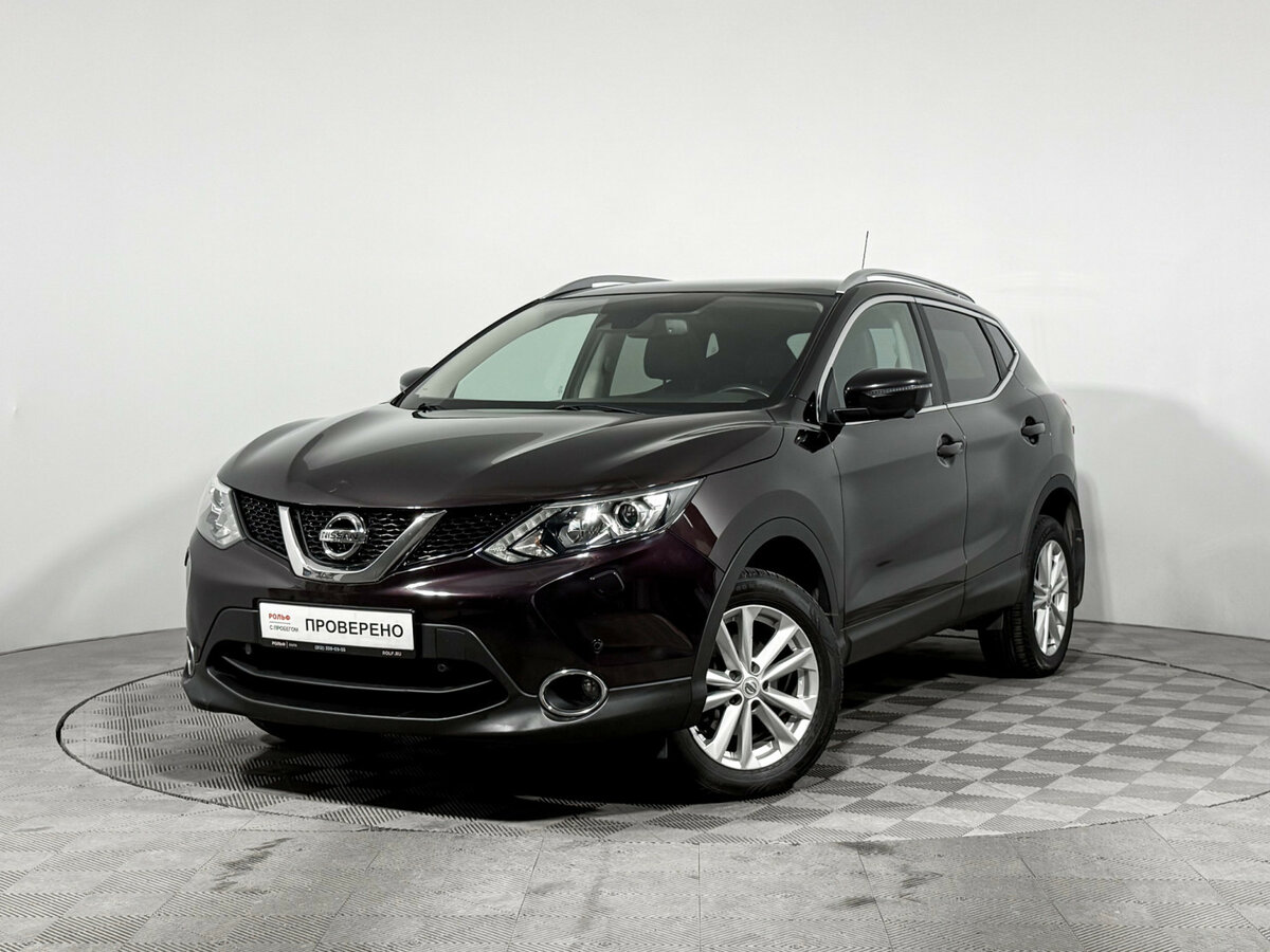 Открыть фотографии: Nissan Qashqai II
