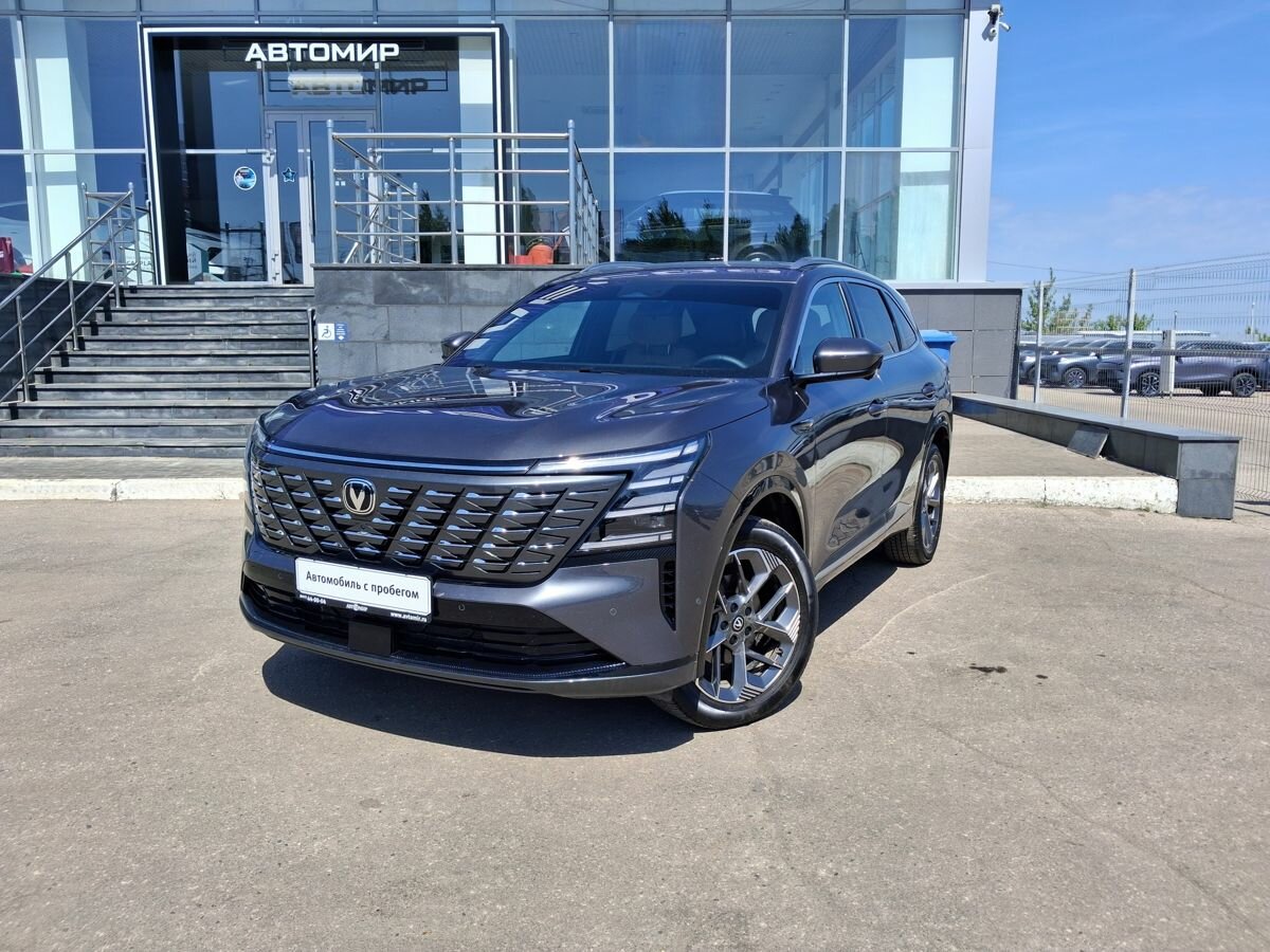 Changan CS75 Plus IV