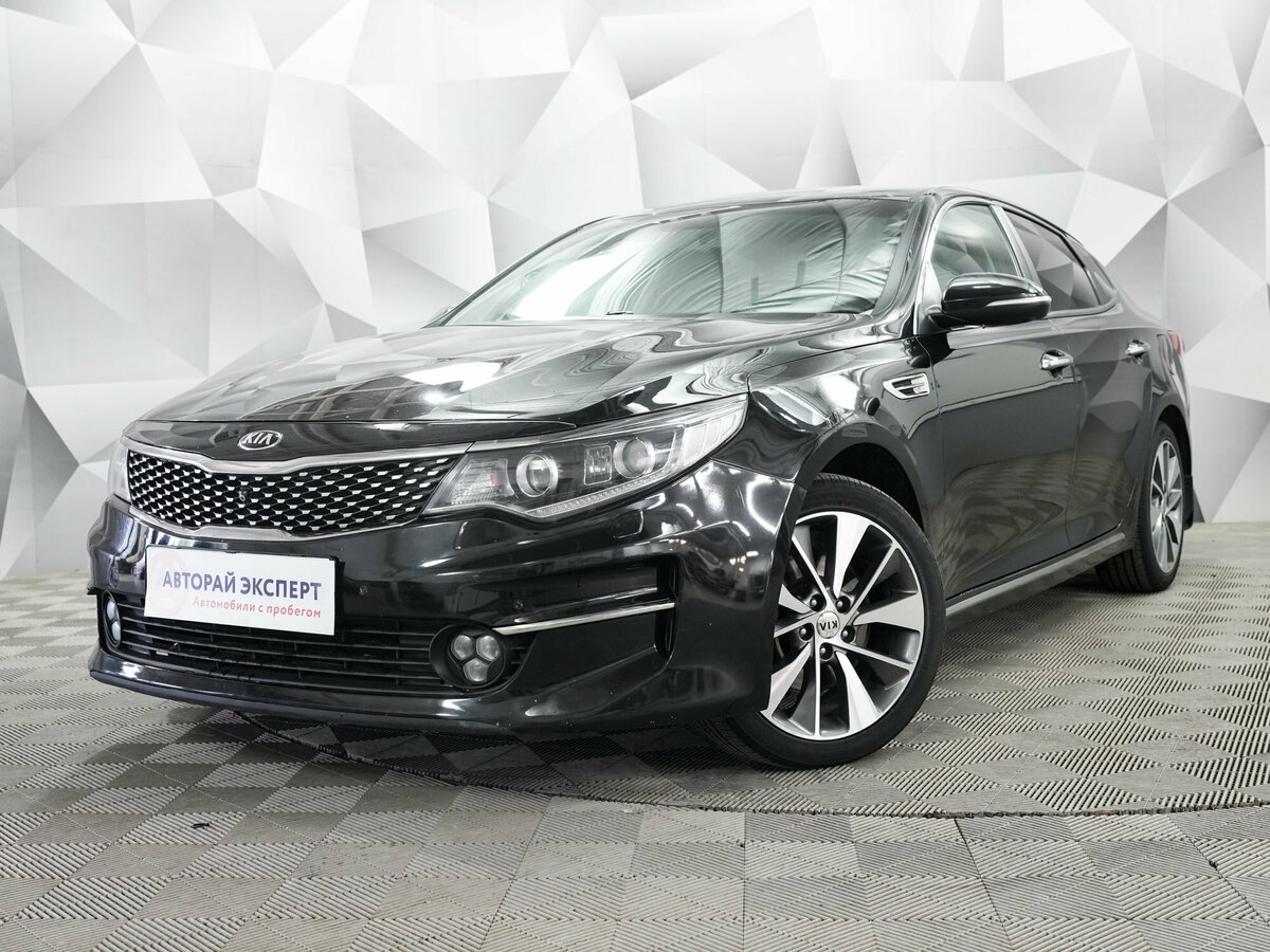 Открыть фотографии: Kia Optima IV