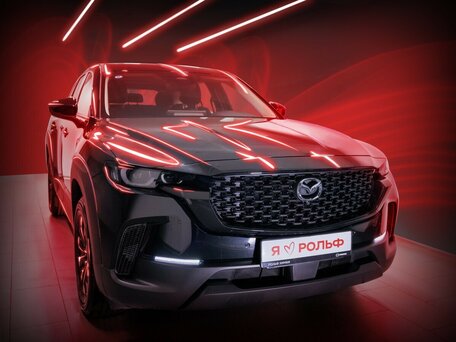 Mazda CX-50