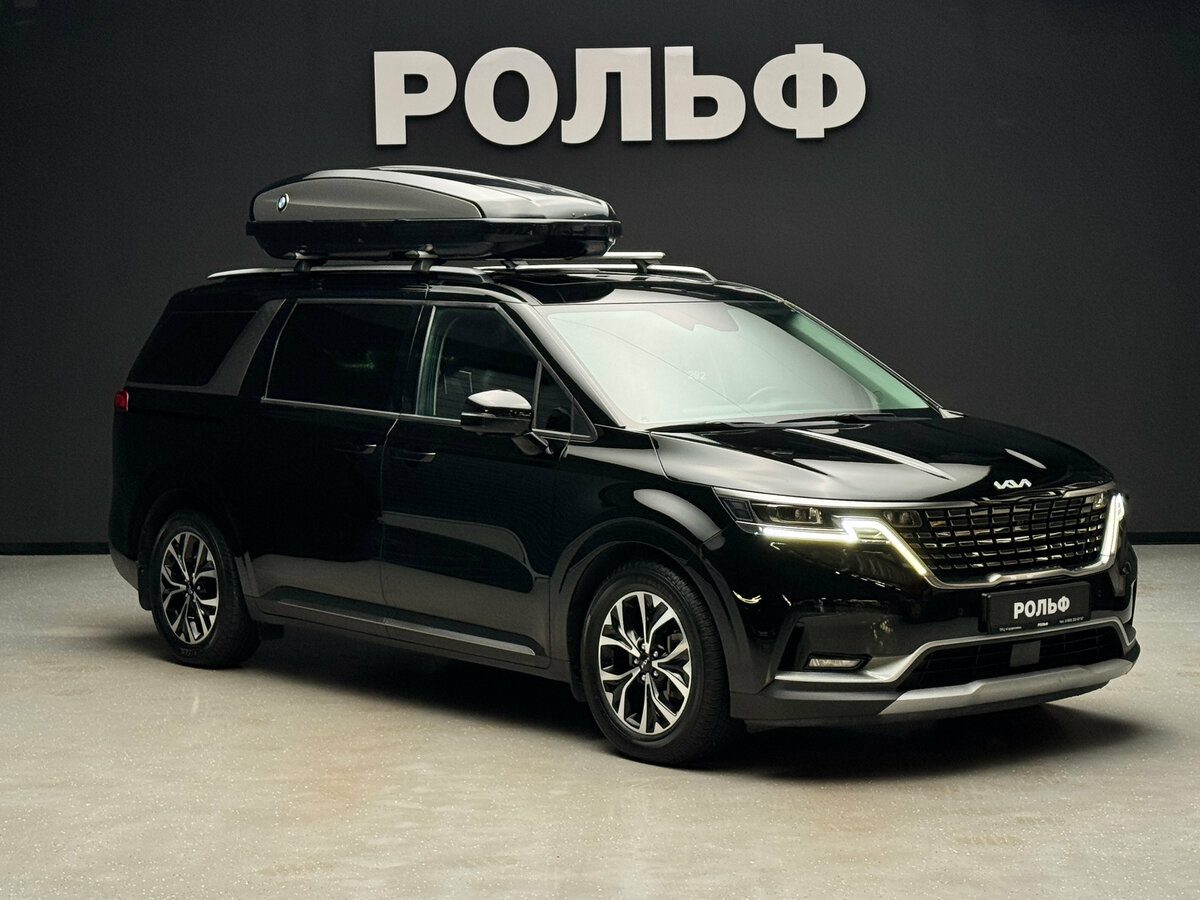Kia Carnival IV
