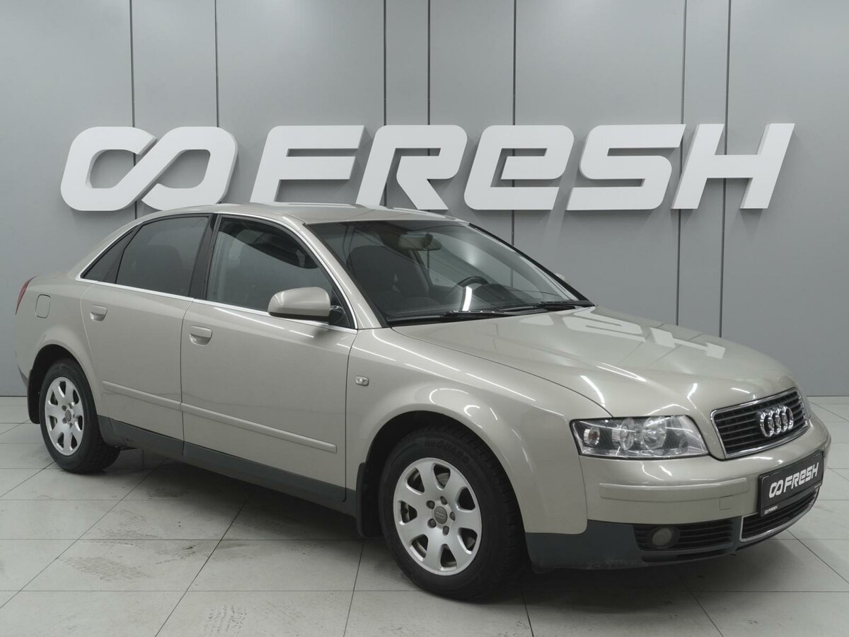 Audi A4 II (B6)