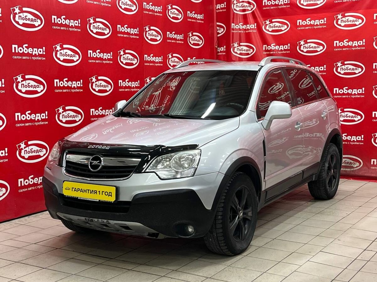 Opel Antara I