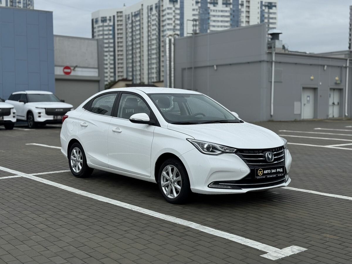 Changan Alsvin