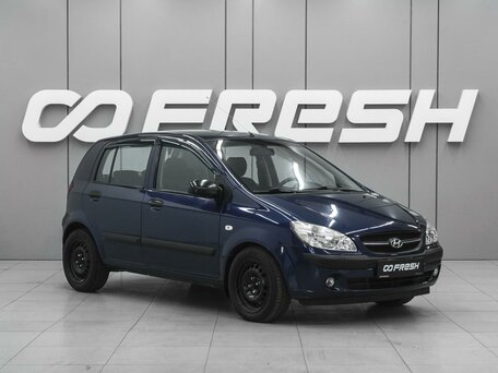 Hyundai Getz I Рестайлинг