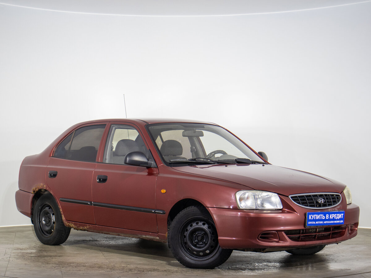 Открыть фотографии: Hyundai Accent II