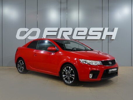 Kia Cerato II