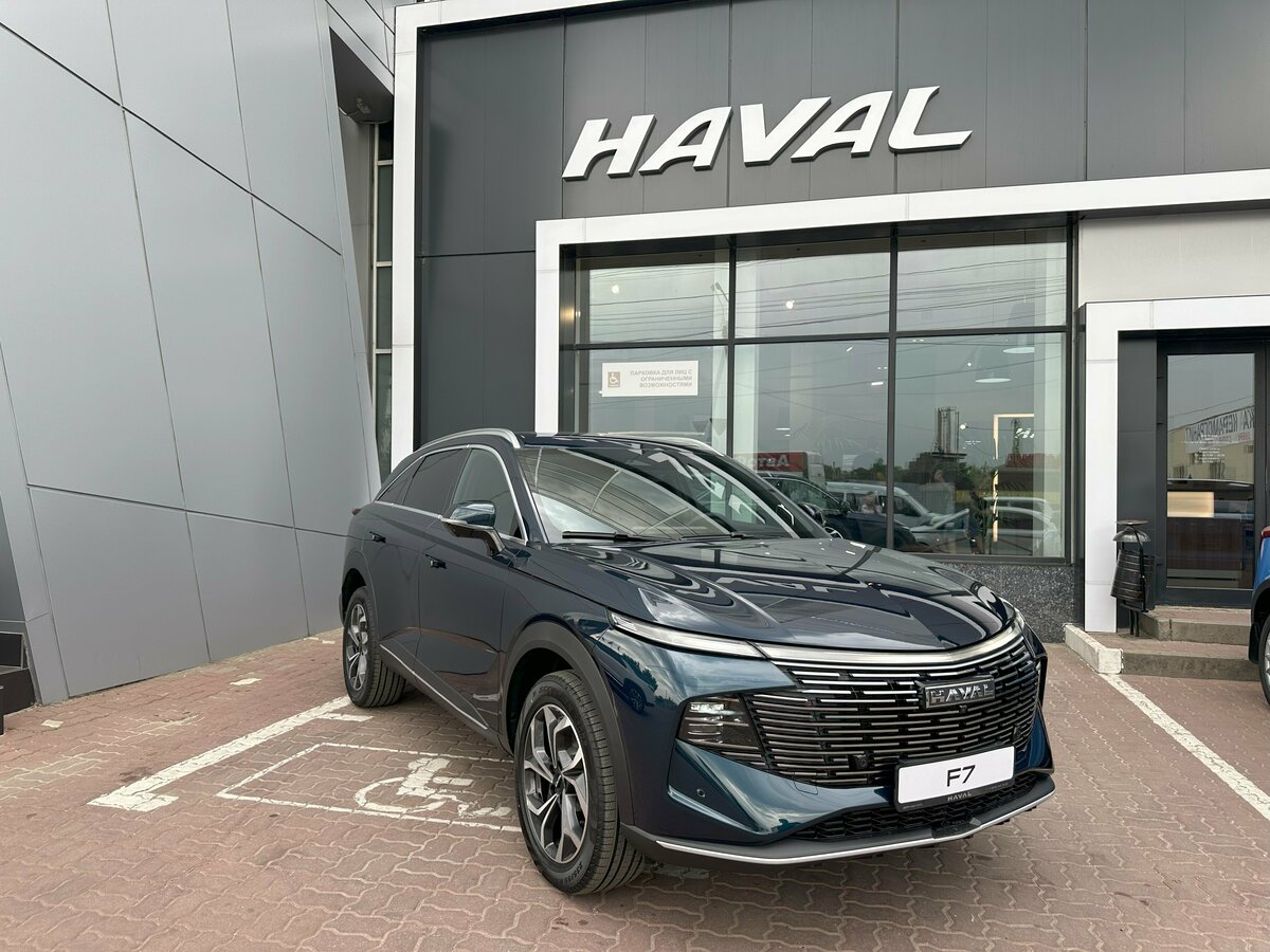 Открыть фотографии: Haval F7 II