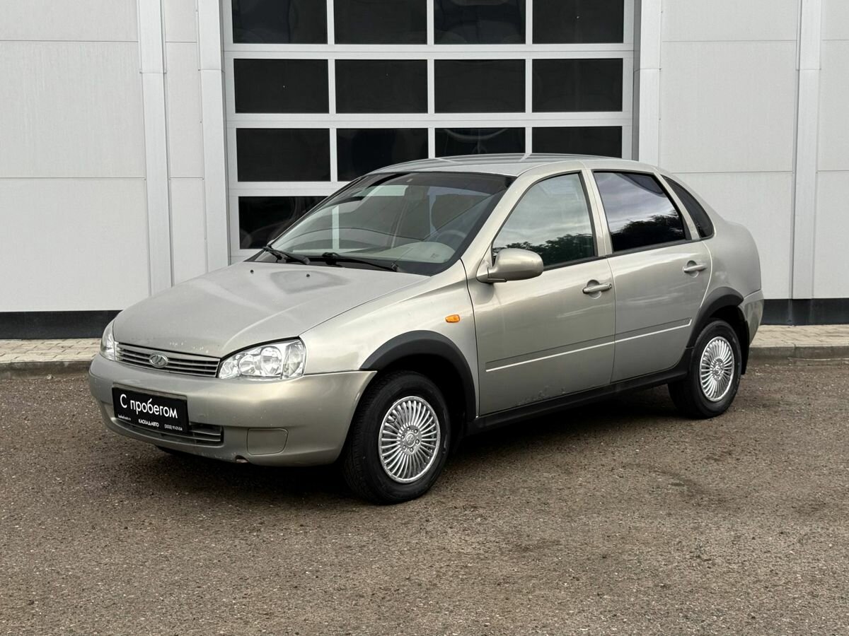 Открыть фотографии: Lada (ВАЗ) Kalina I