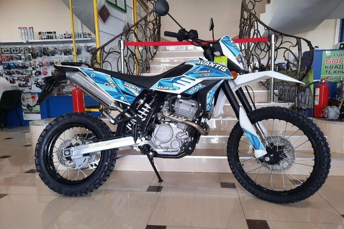 Avantis Dakar 250