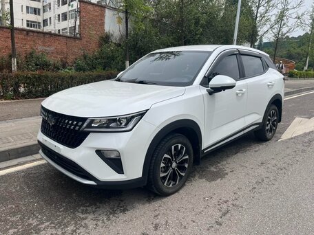 Wuling Xingchi
