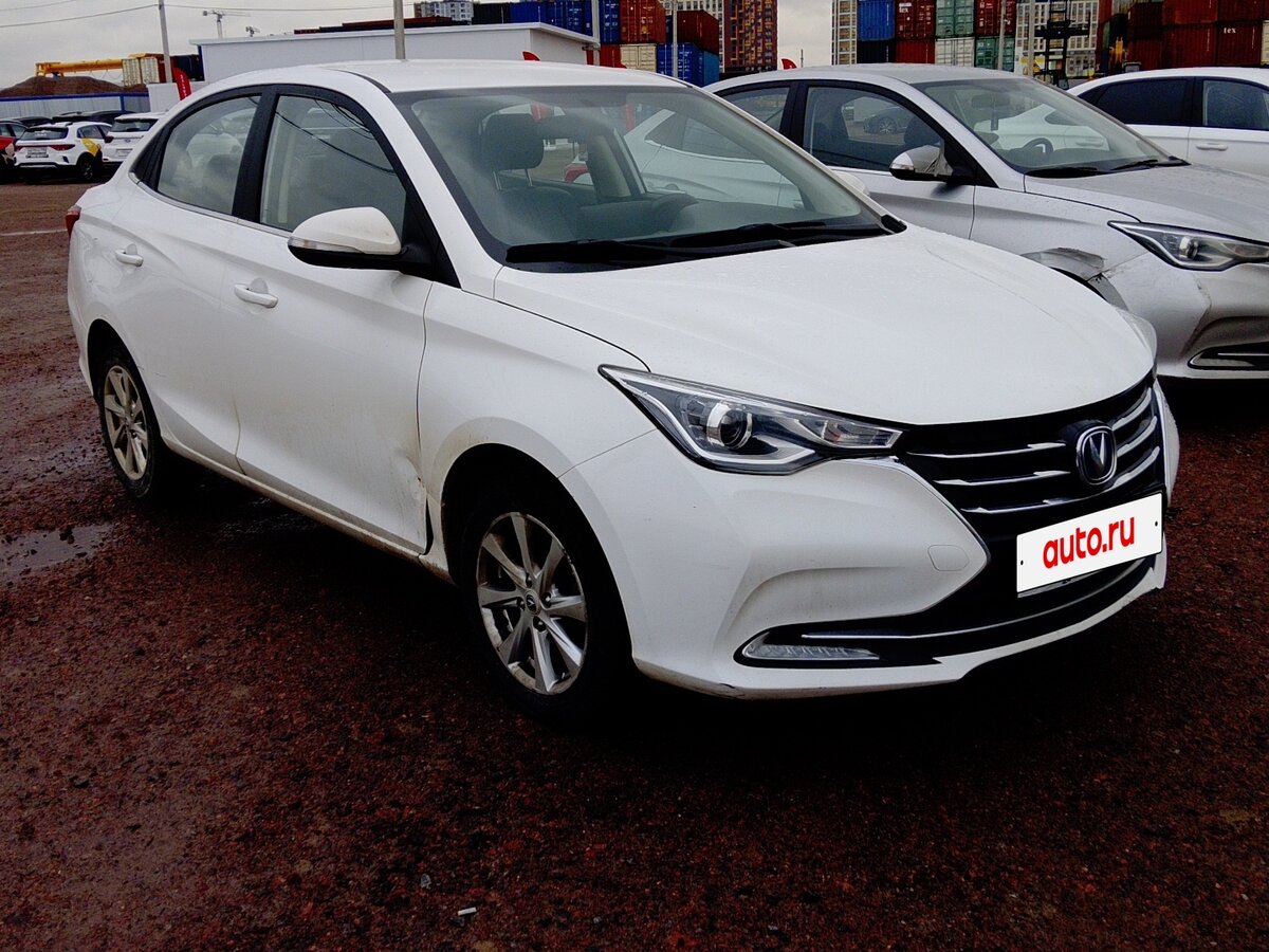 Changan Alsvin