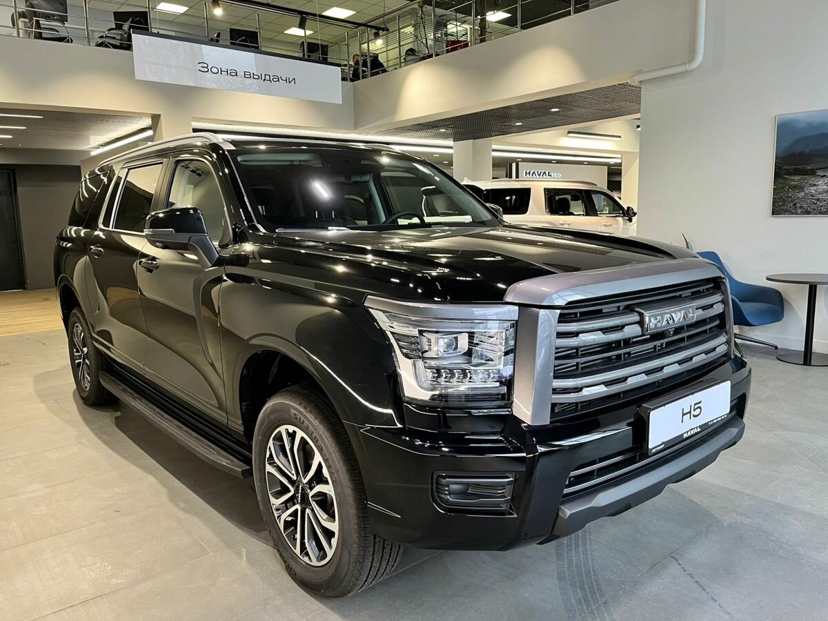 Открыть фотографии: Haval H5 II