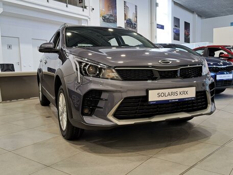 Solaris KRX