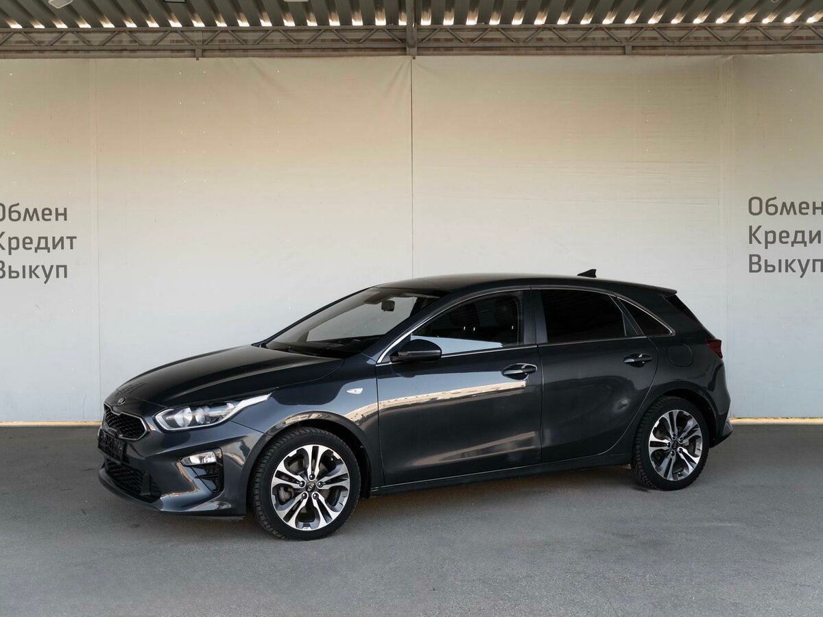 Kia Ceed III