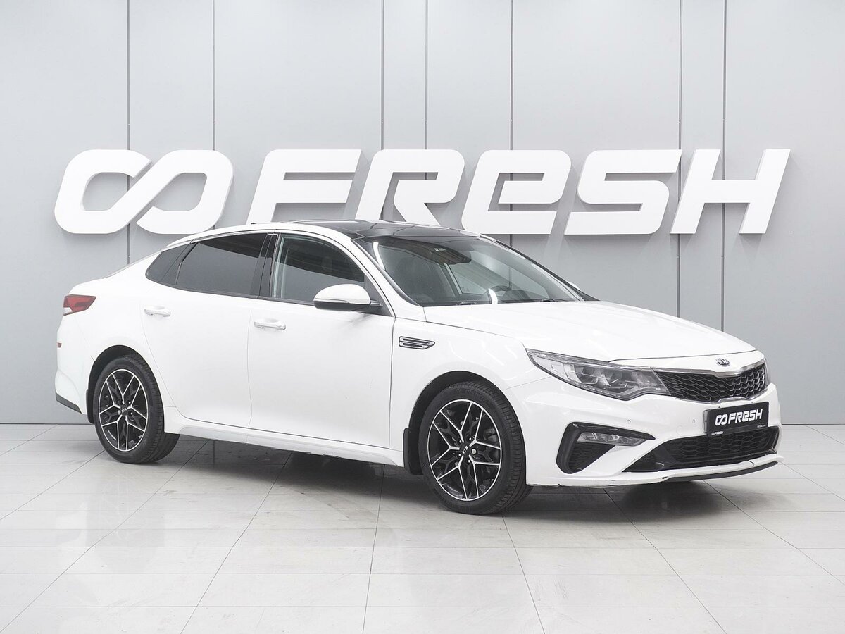 Kia Optima IV Рестайлинг