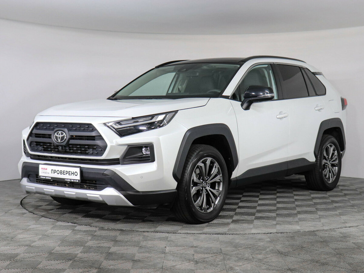 Toyota RAV4 V (XA50)