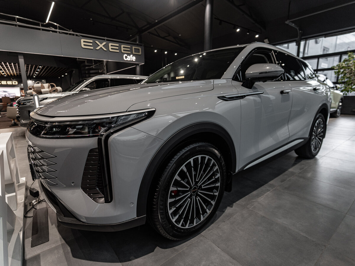 Exeed RX