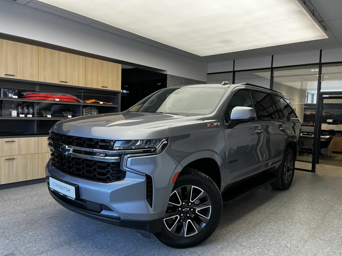 Chevrolet Tahoe V