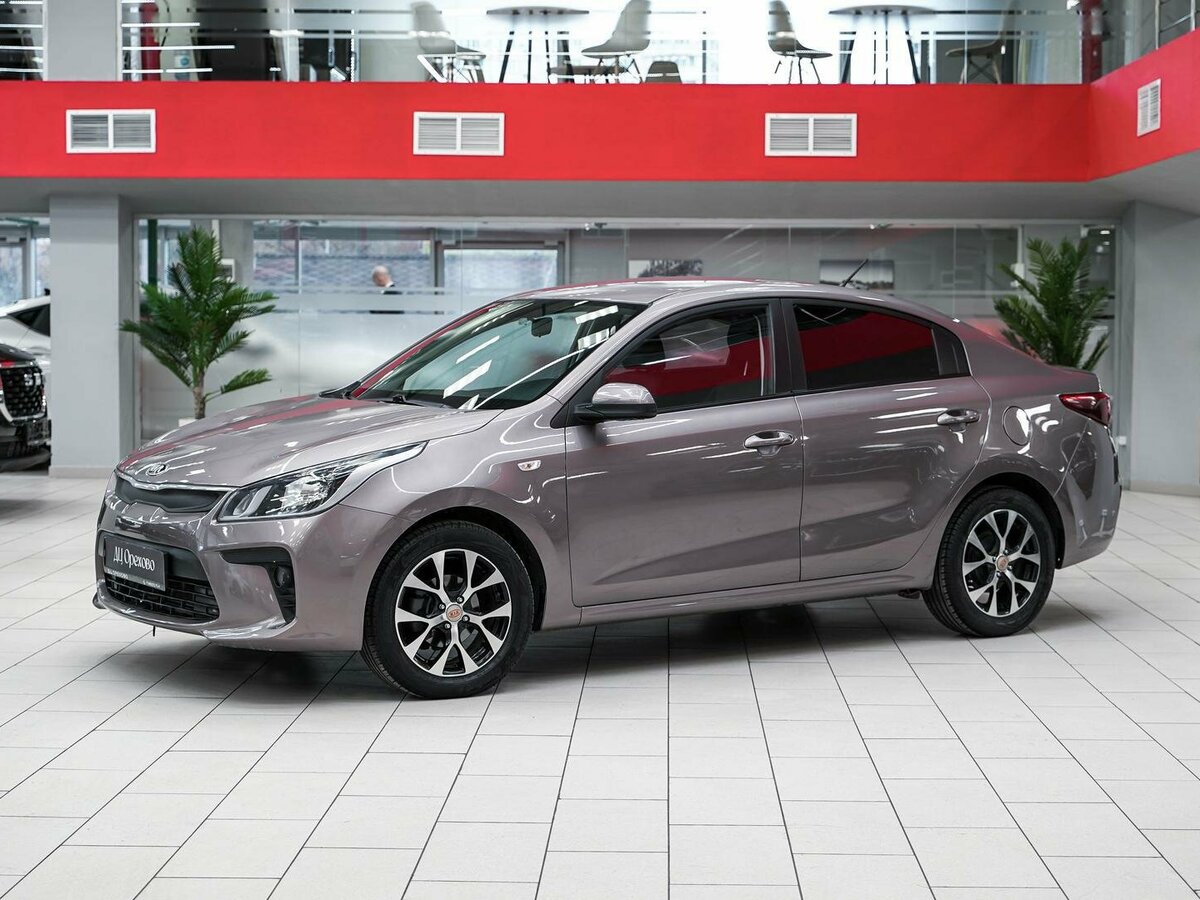 Kia Rio IV