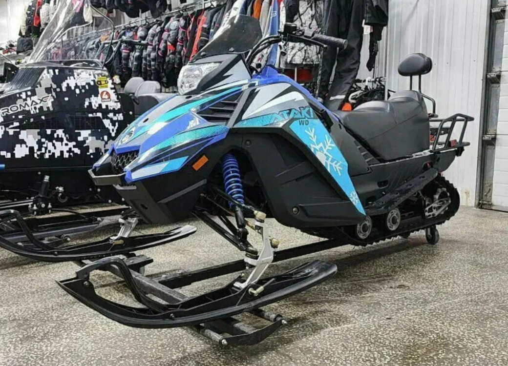 Ataki WD200