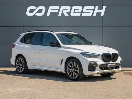 BMW X5 IV (G05/G18)