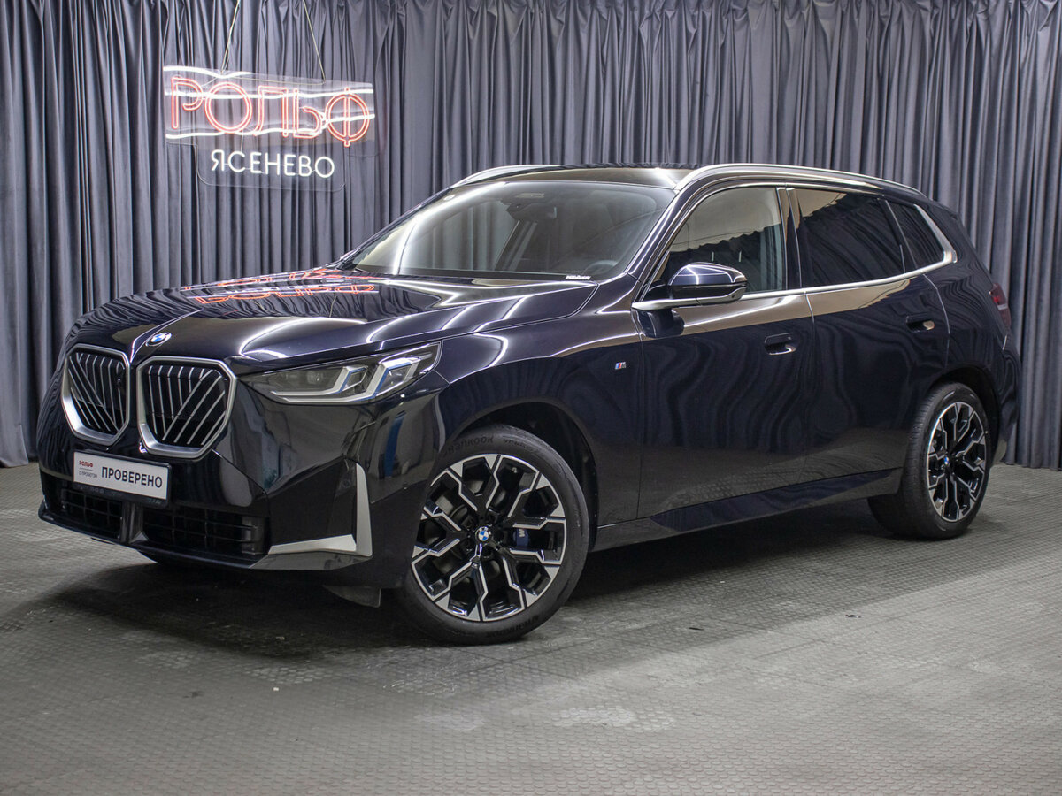 BMW X3 Long 30L xDrive IV (G45/G48)