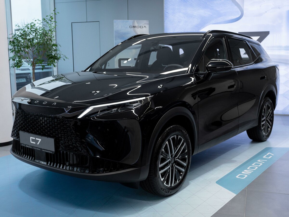 Omoda C7