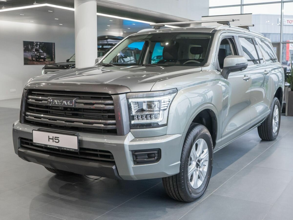 Открыть фотографии: Haval H5 II