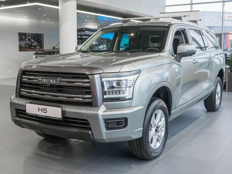 Haval H5 II