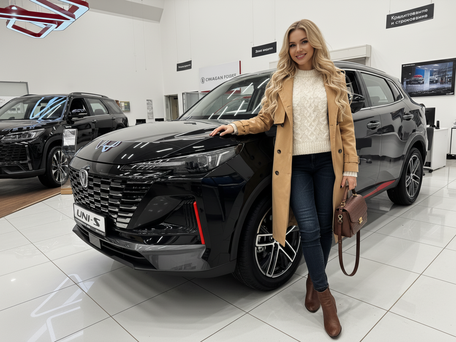 Changan UNI-S I