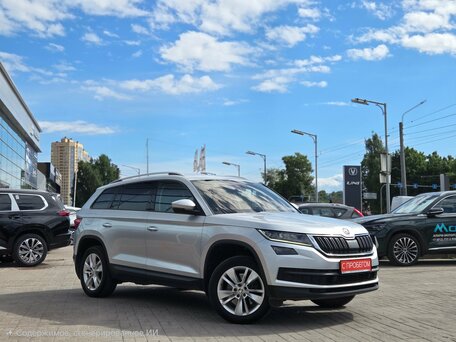 Skoda Kodiaq I
