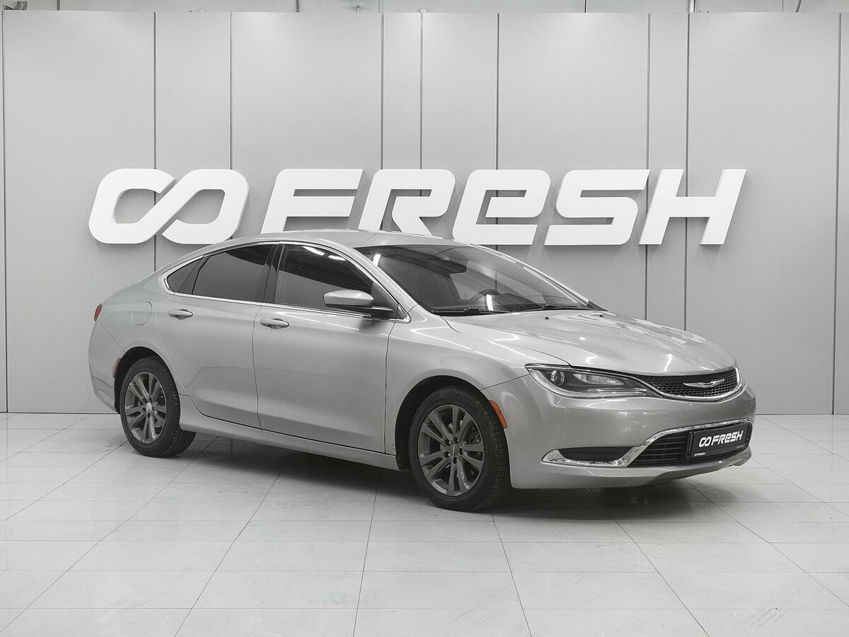 Chrysler 200 II