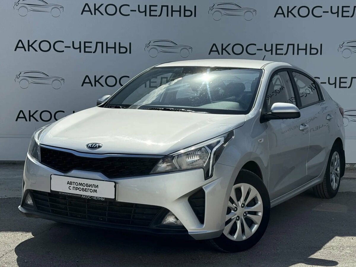 Kia Rio IV Рестайлинг