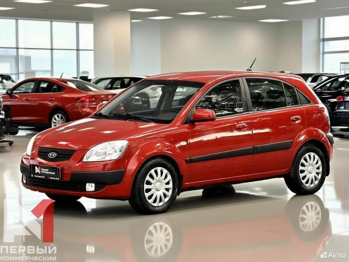 Kia Rio II