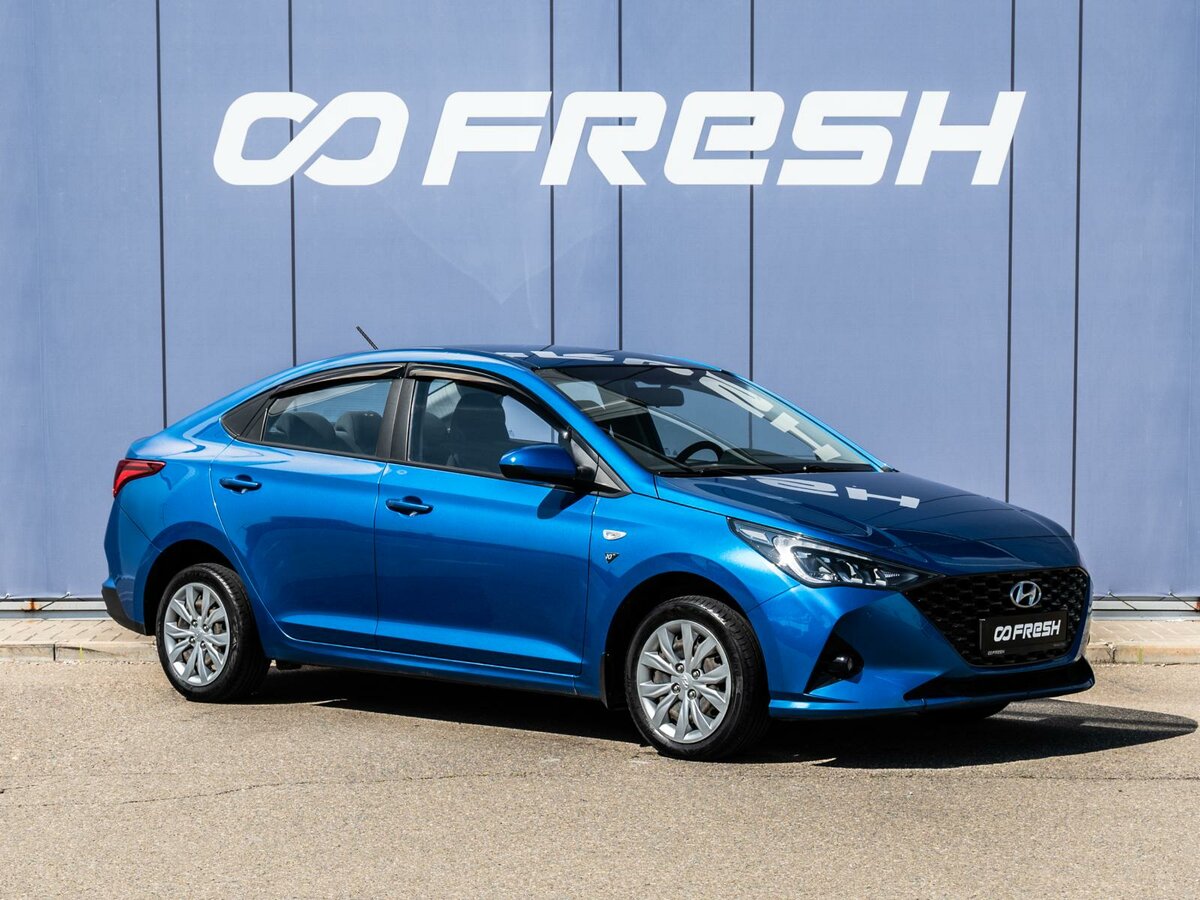 Открыть фотографии: Hyundai Solaris II Рестайлинг
