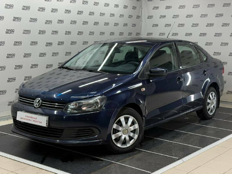 Volkswagen Polo V