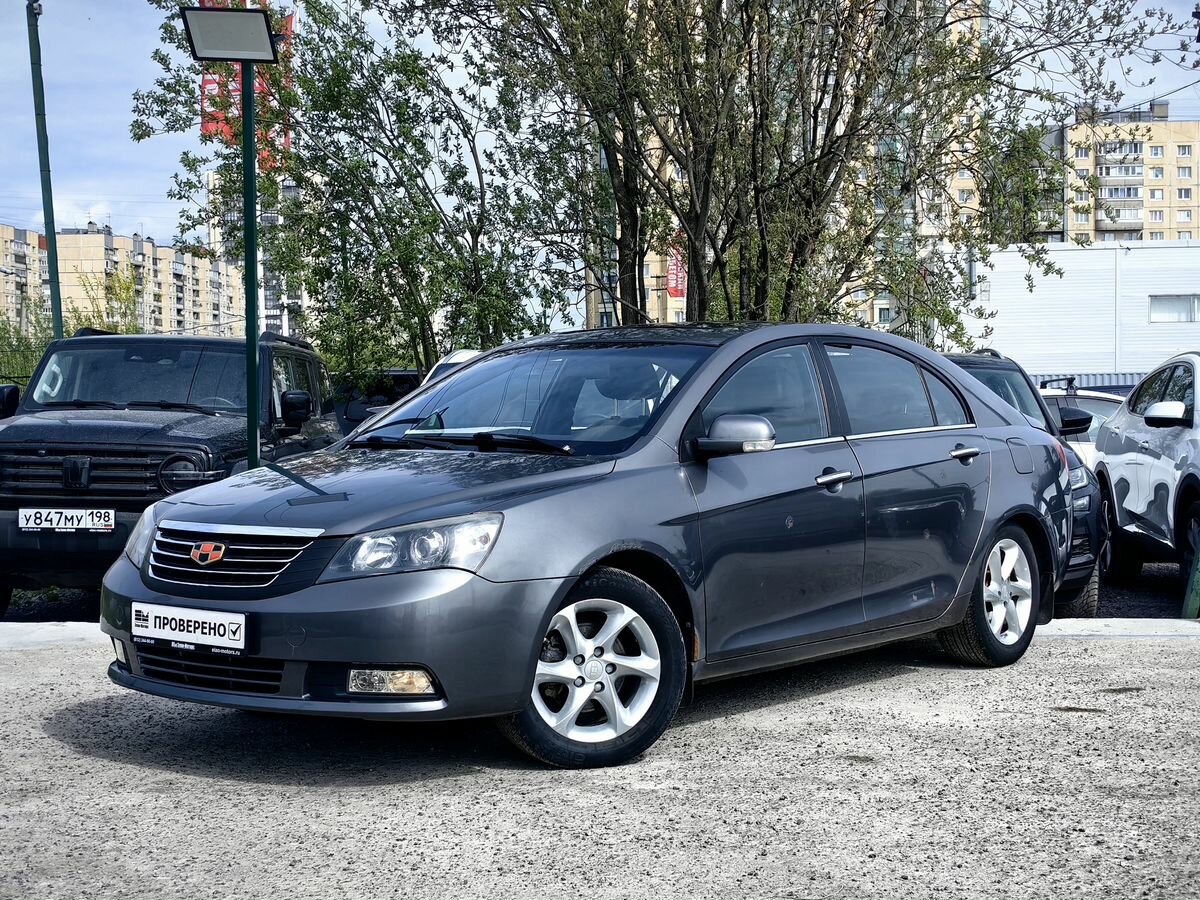 Geely Emgrand EC7