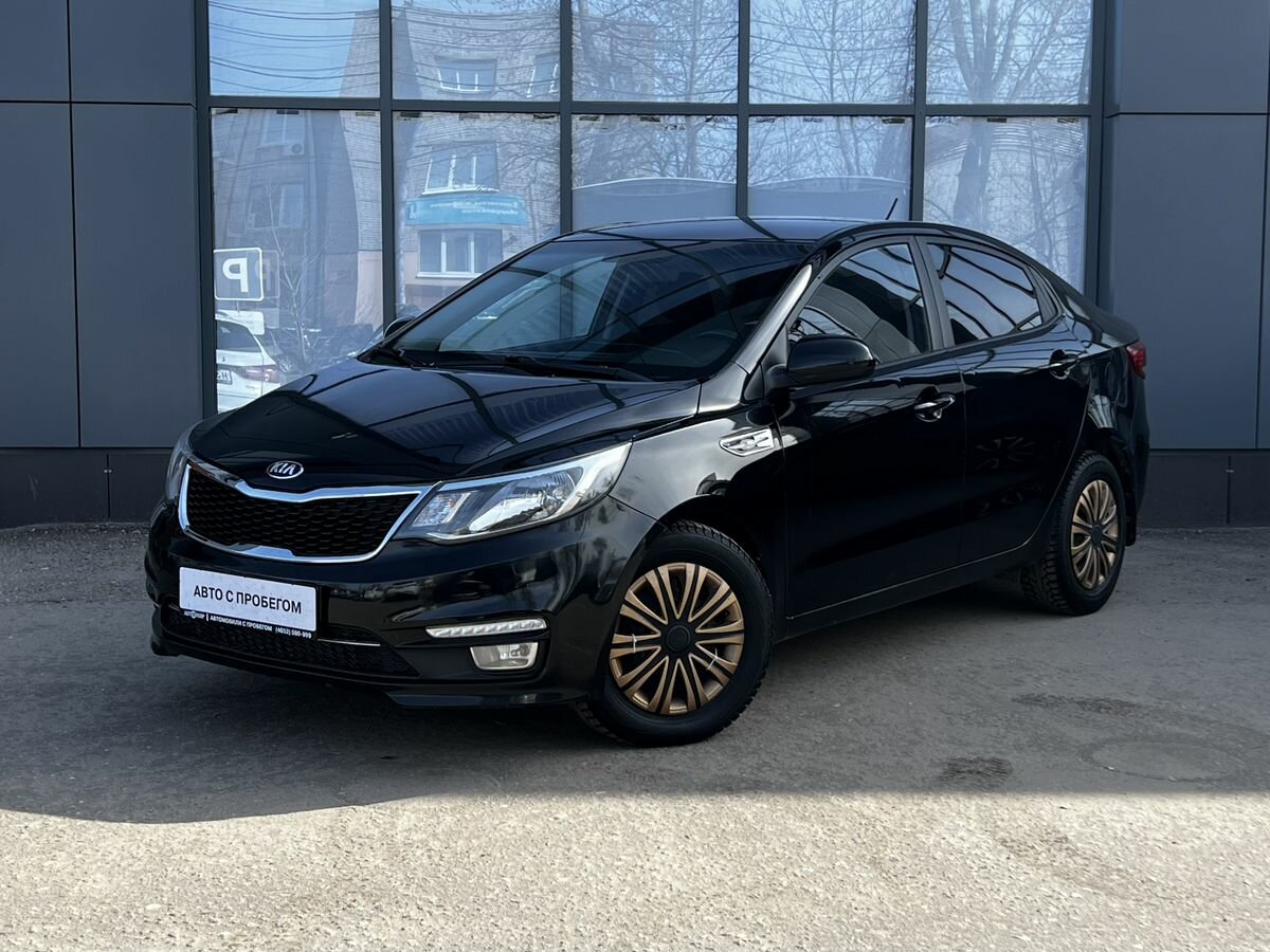Kia Rio III Рестайлинг