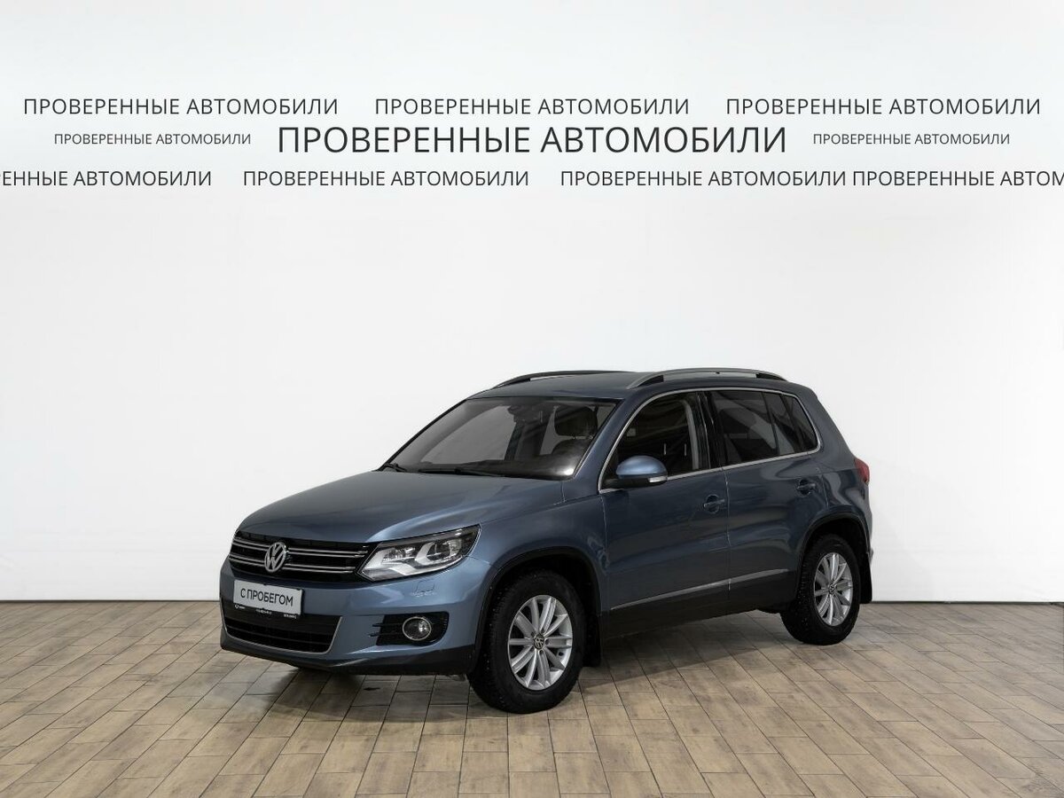 Volkswagen Tiguan I Рестайлинг