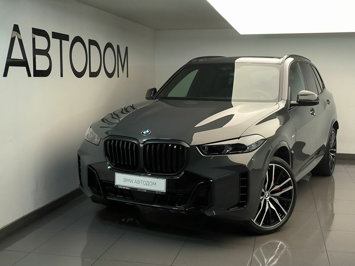 BMW X5 40i IV (G05/G18) Рестайлинг